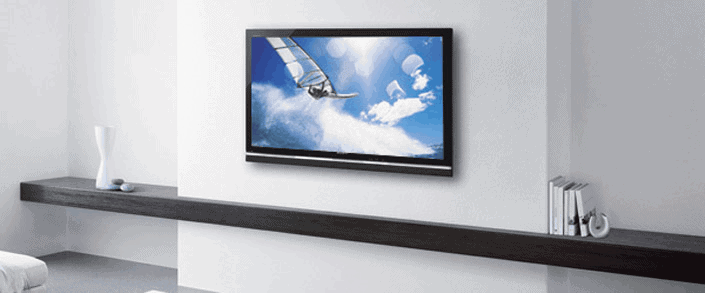 wall mounted tv