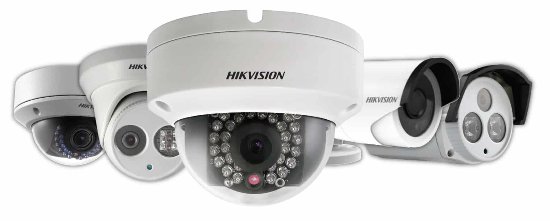 HIKVision CCTV Camera Ranges